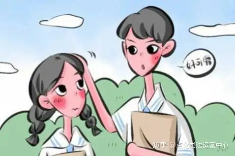 家长试卷签字评语大全20字 简短的家长寄语怎么写