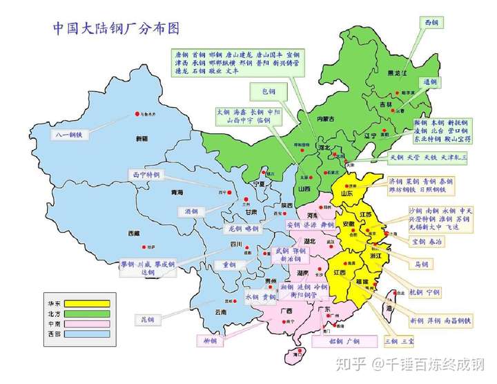 中国一共有几家钢厂?