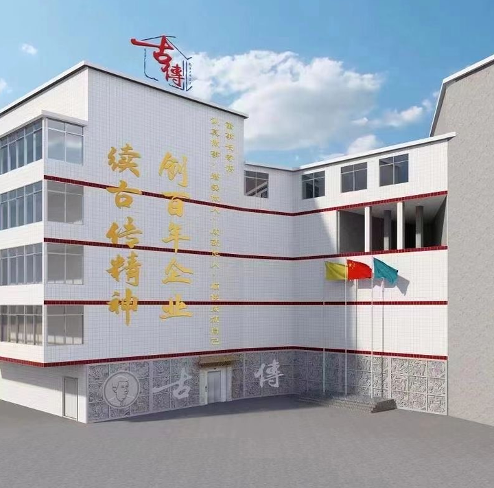 茅台镇“古传烧坊”品牌与明星郑晓宁达成品牌代言合作