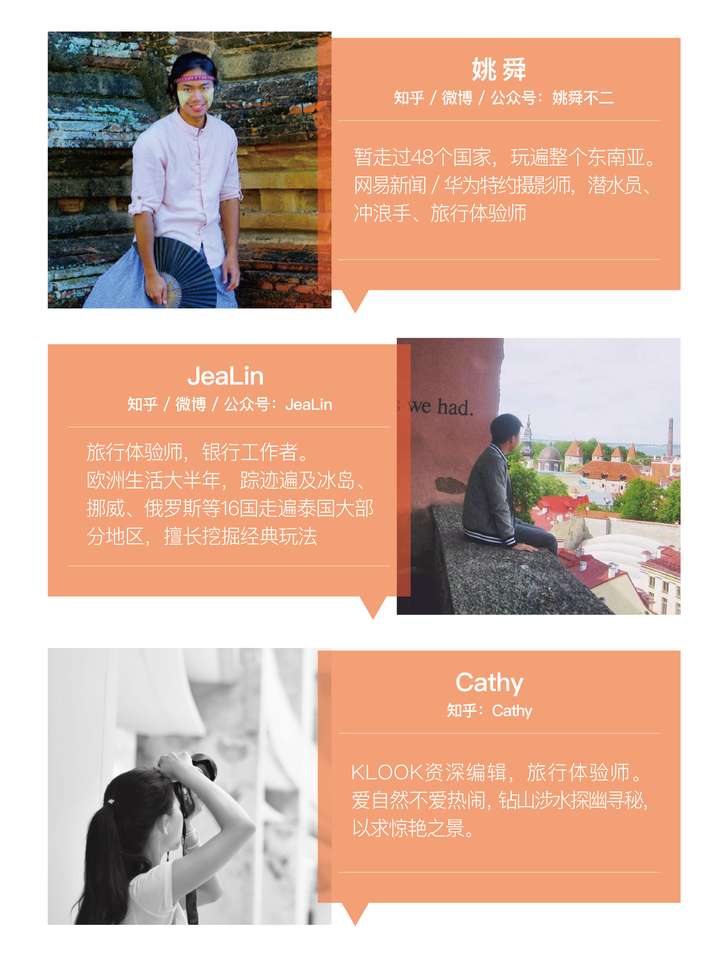 泰国清迈怎么玩 有哪些景点和去处值得推荐 知乎 泰国清迈怎么玩 有哪些景点和去处值得推荐 知乎