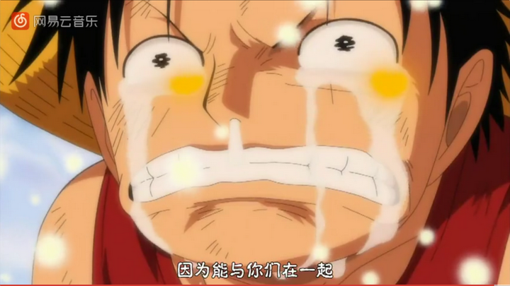 什么音乐歌曲你听着听着就哭了?