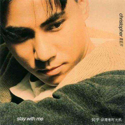 港者时光机 雨中的恋人们黄凯芹 知乎