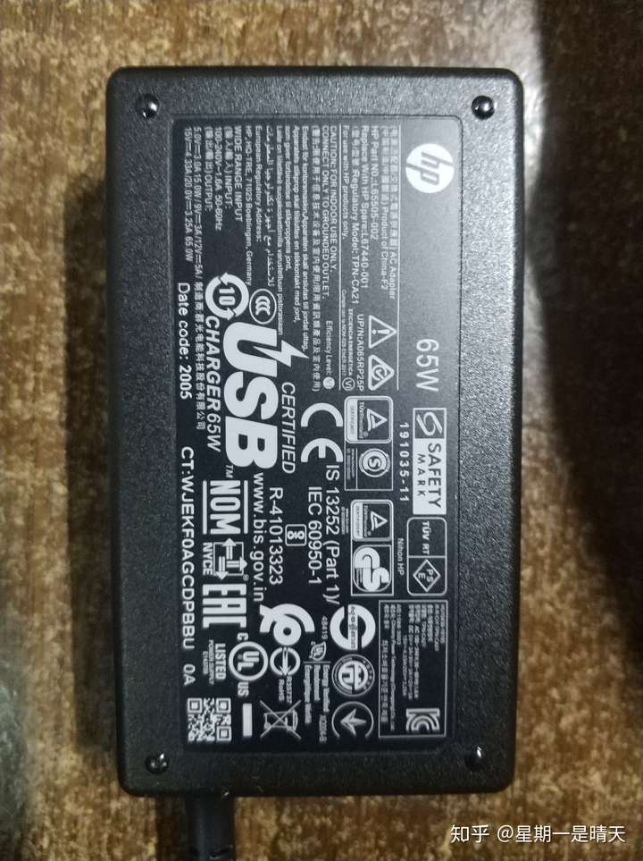 开箱、测试、拆机-惠普战X(R5-4650U) 电器拆机百科 第6张-巨头拆机测评网