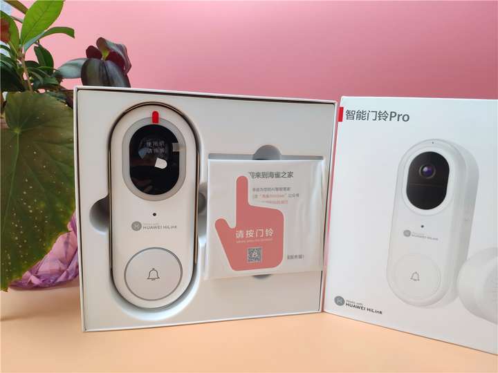 海雀智能门铃Pro体验：智能安防首选产品