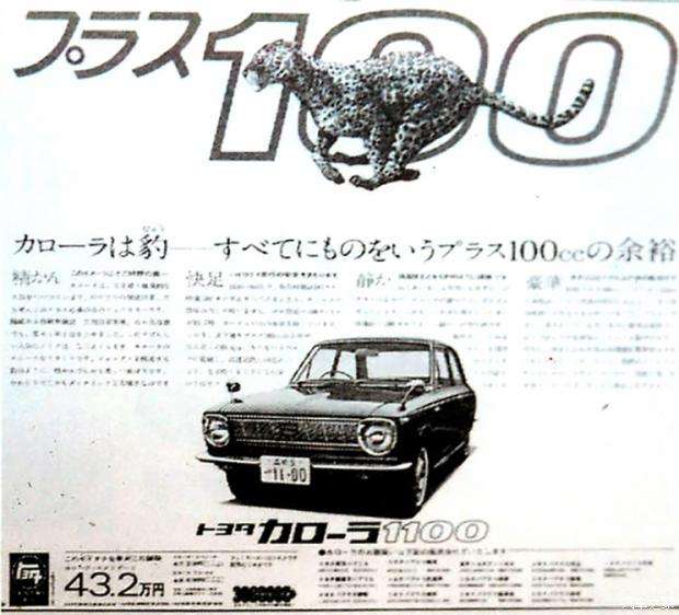 百家争鸣的年代历史上的重要车型 七 知乎