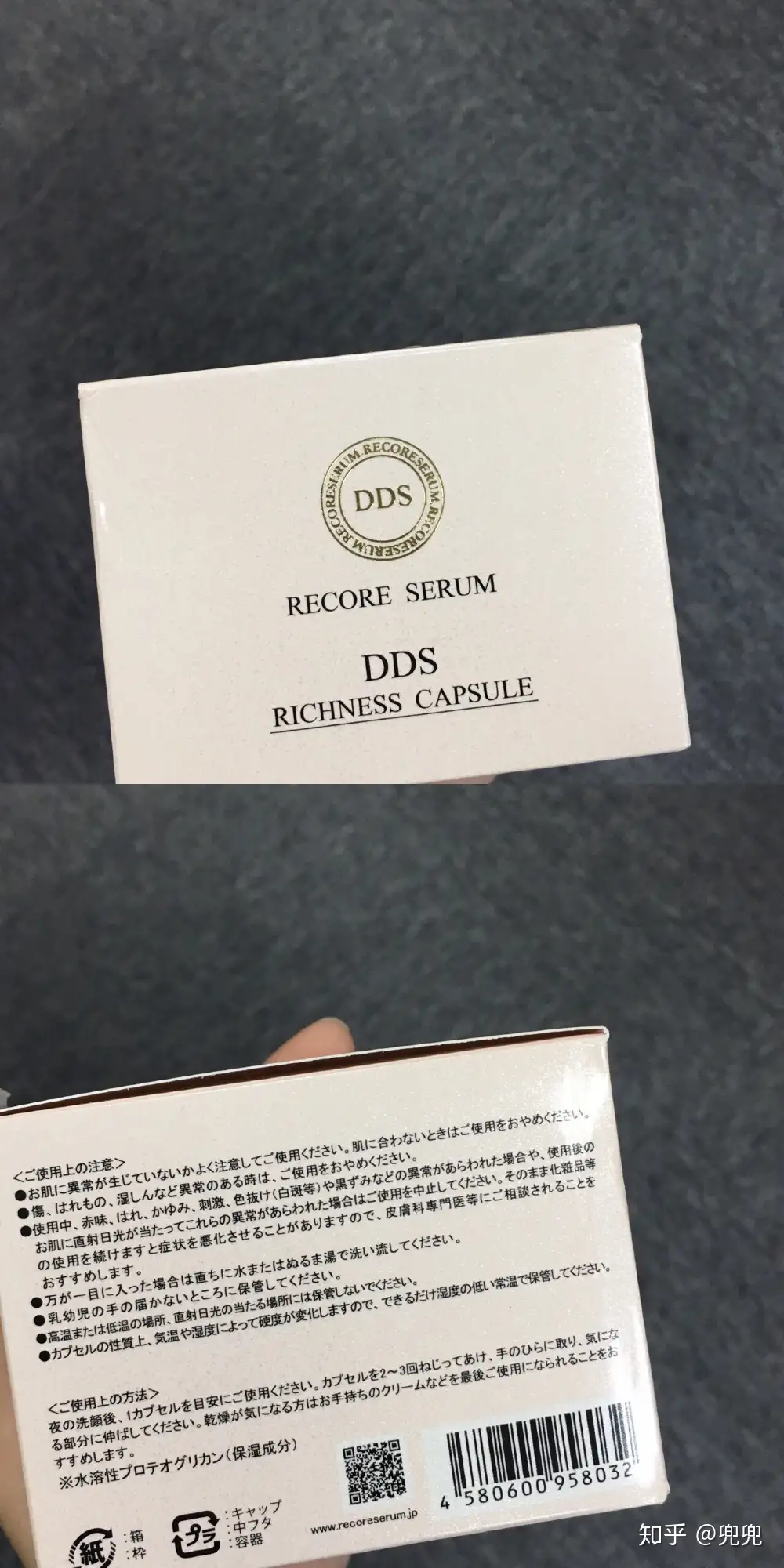 安い通販 BE-MAX DDS SERUM 5Box コスメ/美容 | bca.edu.gr