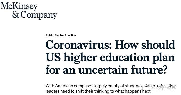 依竹留学抄底录取年今年录取的学生会比过去更多
