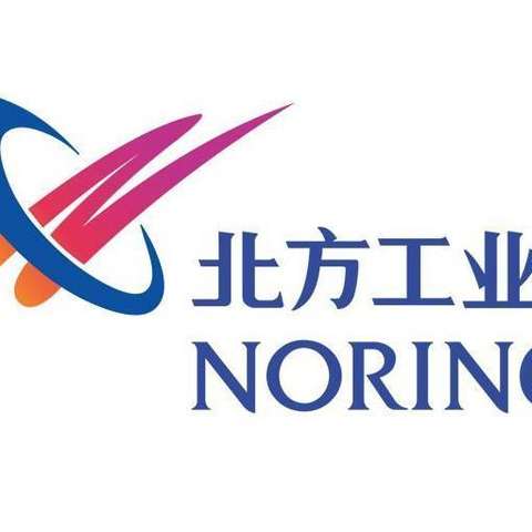 中国北方工业公司