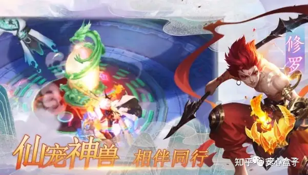 国风妖灵手游：神将无双