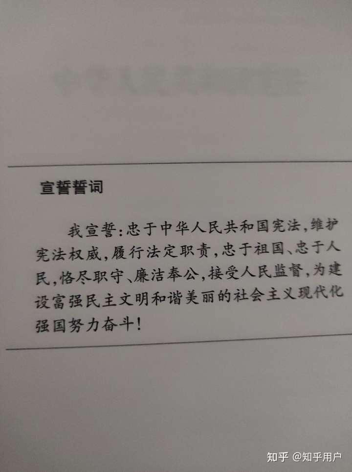 每個中國人活著,都是為了她.