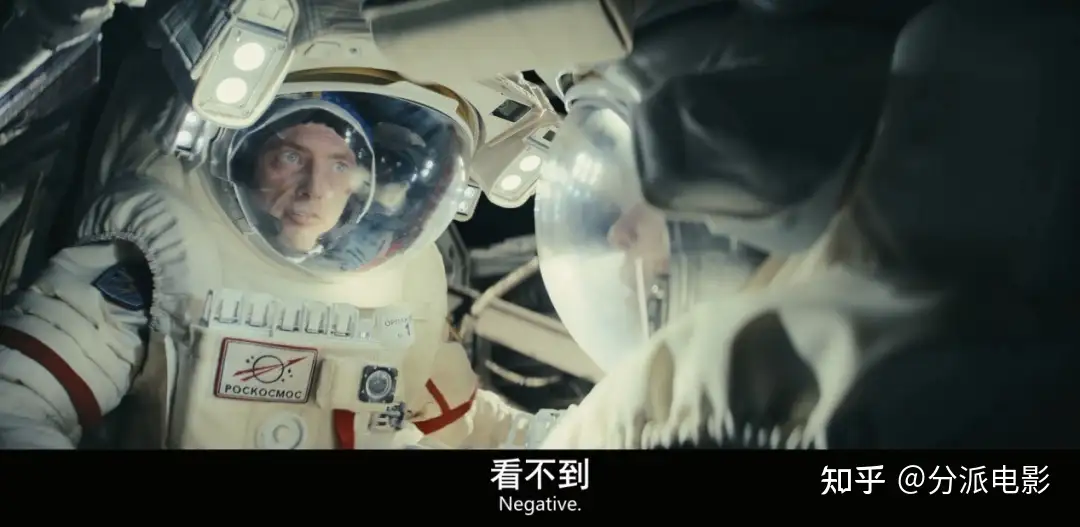 《群星》太烧脑!AppleTV科幻王炸爽剧!