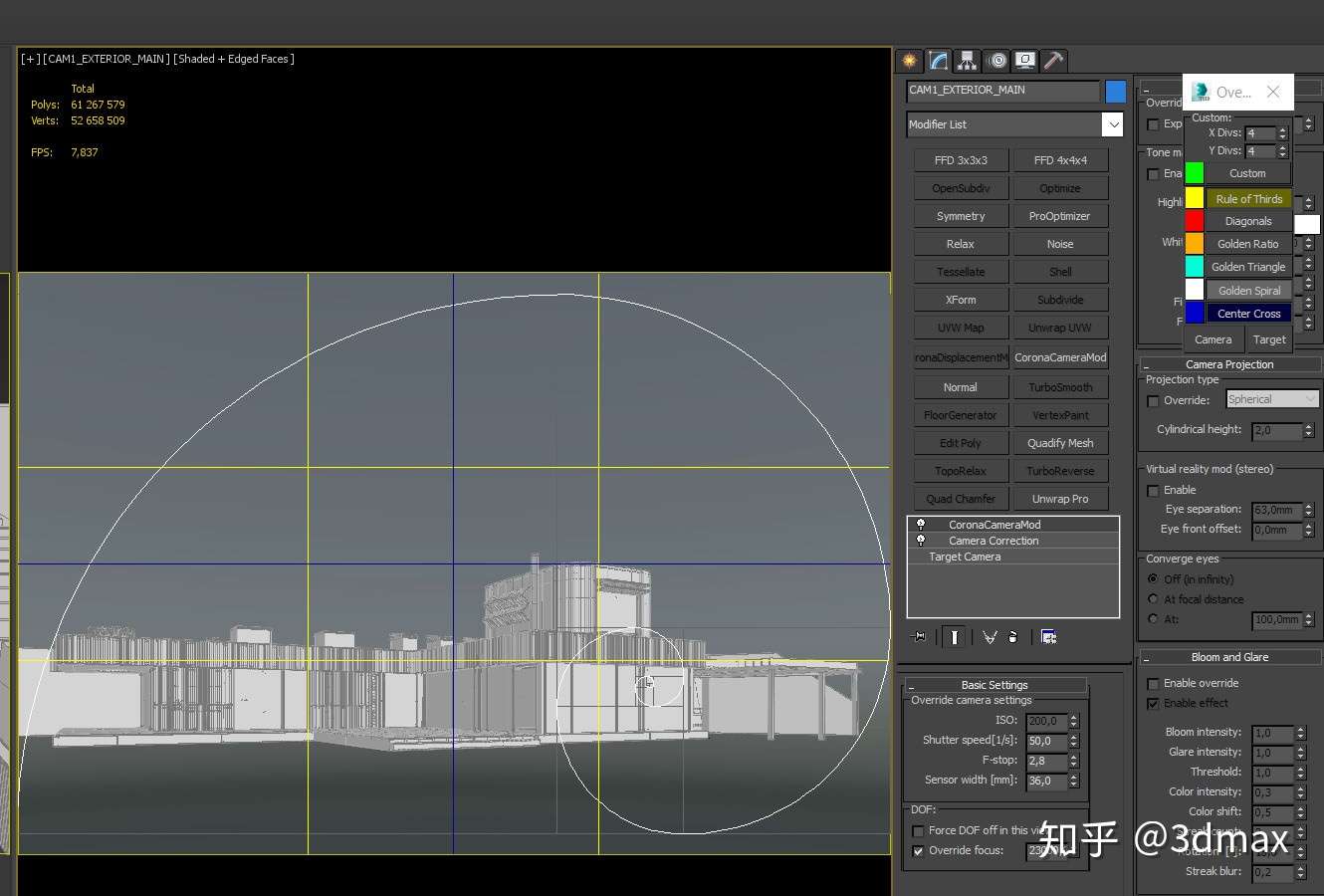 3dmax别墅场景详细制作流程 知乎