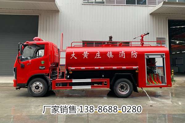 村屯用小型消防车多少钱一台 知乎