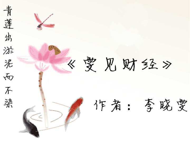 Xiaowen's Discussion on Jin:10.3黄金酝酿完美反击，原油EIA能否再来惊喜387 / author:Xiaowen's Discussion on Jin / PostsID:1206313