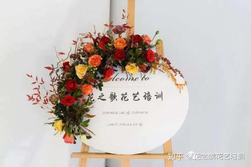 家居插花 桌上有花 生活更美 家居瓶插花必备小知识 知乎