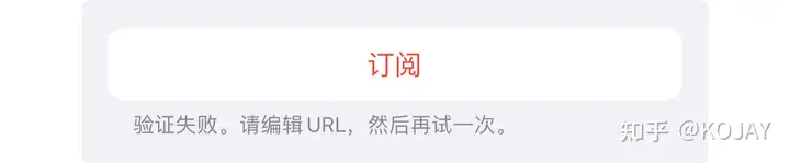 【2023年】iPhone日历订阅：中国节假日调休+常用节日+国际节日！