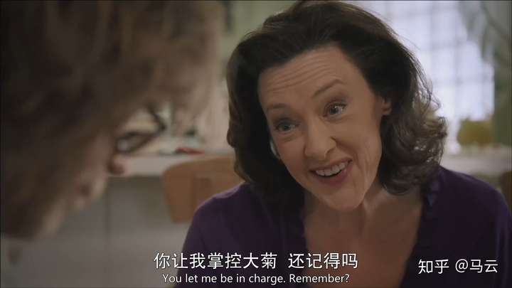 有没有人也觉得《无耻之徒》里的希拉很可爱的?