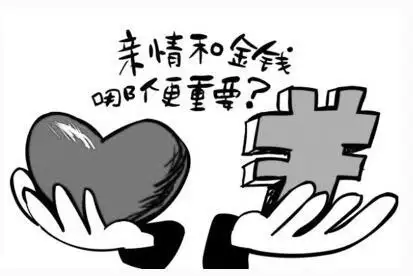 父母给儿子看病花钱儿子去世后儿媳该不该偿还治病钱