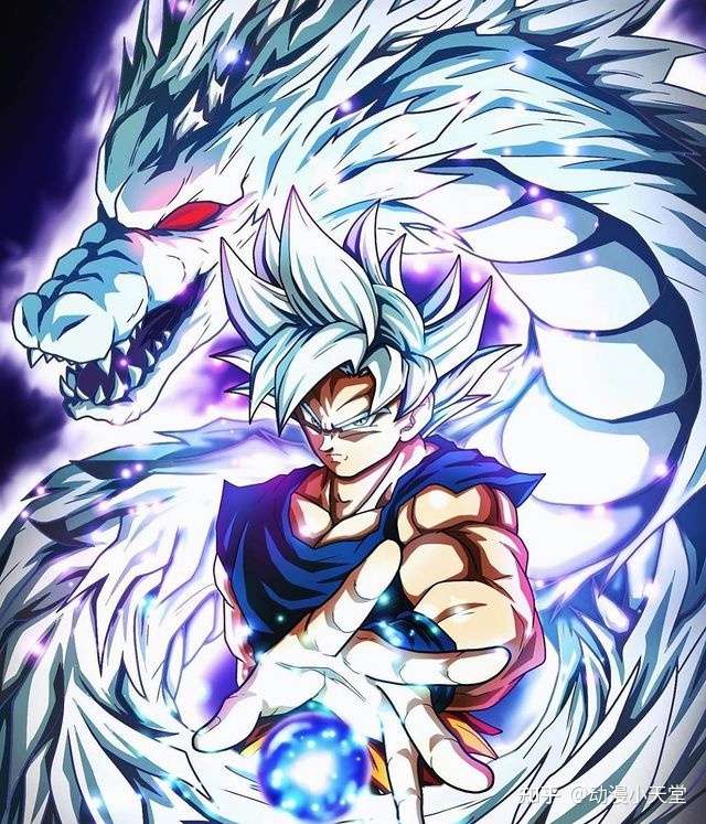 龙珠超 悟空5种炫酷的变身 银龙悟空帅出天际 大天使悟空登峰造极 知乎