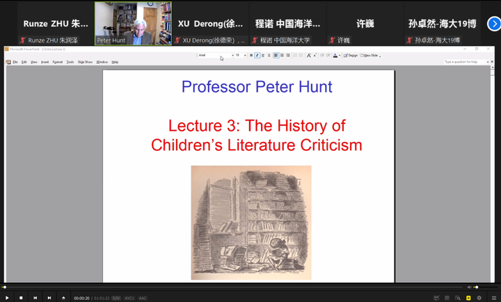 图片[1]-国《境》外文教专家系列讲座 彼得·亨特教授03 儿童文学批评的历史-墨铺