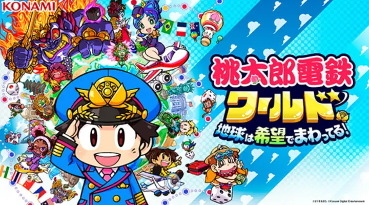 《FIFA Rivals》上线破百万下载