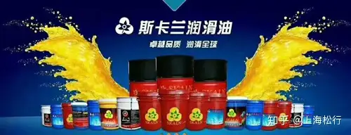 看过来�！了解工业润滑油基础知识