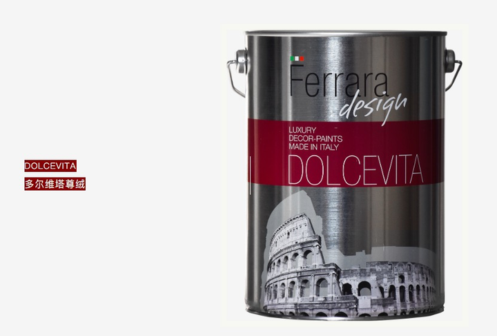 「意起看世界 」斐雷拉银罐上的意大利文化瑰宝(图4)
