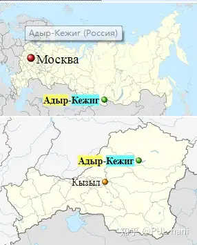 俄罗斯图瓦共和国阿扎斯湖图瓦语歌曲我的故土