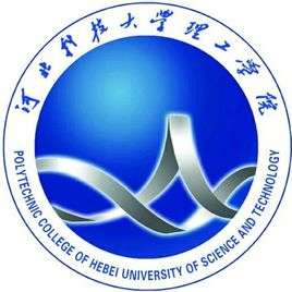 河北科技大学理工学院怎么样