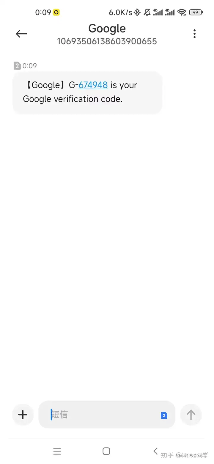 图片[14]-谷歌Gmail账号怎么注册（保姆级详细图文教程）-庆虎资源网