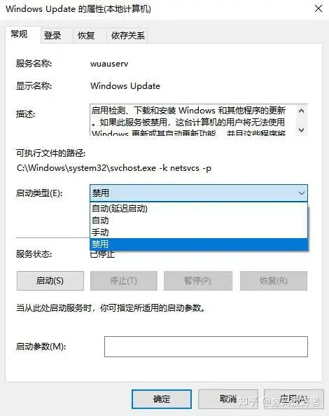 原创(新电脑都需要哪些优化)新买的电脑如何优化,新电脑到手后要做的几个优化配置 90%以上的人都不知道, 原创(新电脑都需要哪些优化)新买的电脑如何优化,新电脑到手后要做的几个优化配置 90%以上的人都不知道,