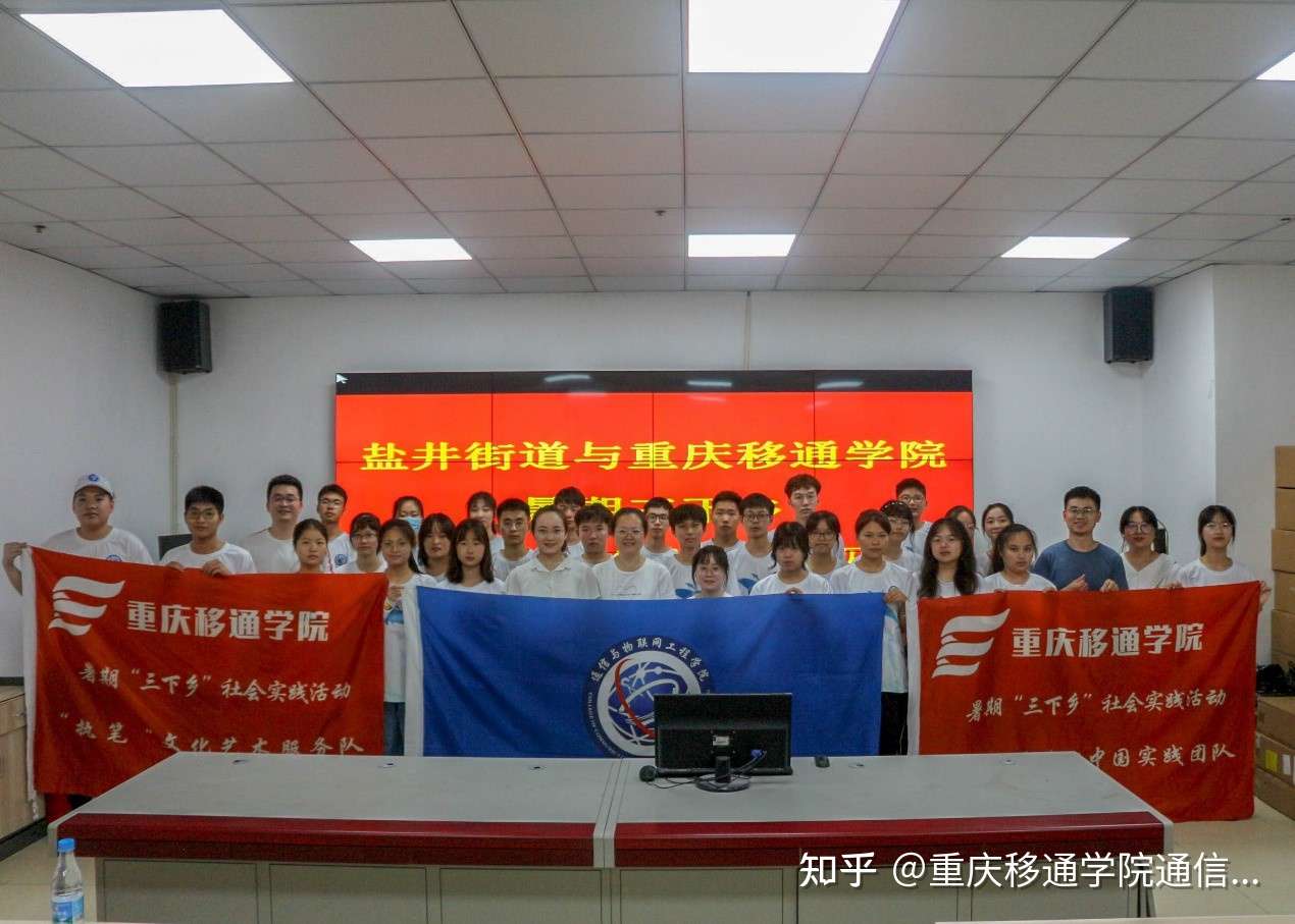 三下乡 执笔画乡村振兴 细言上多彩课堂 通信与信息工程学院 执笔 文化艺术服务团队三下乡活动圆满结束 知乎