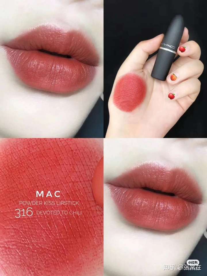 张常在 学生 mac316自用款真的.好看到无法挑剔 薄