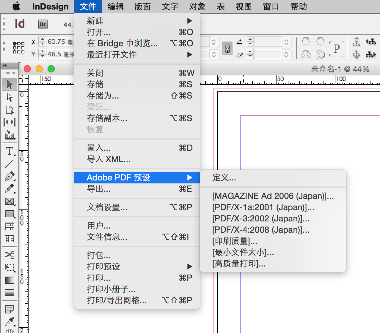 印刷基本知识和一点技巧- 知乎