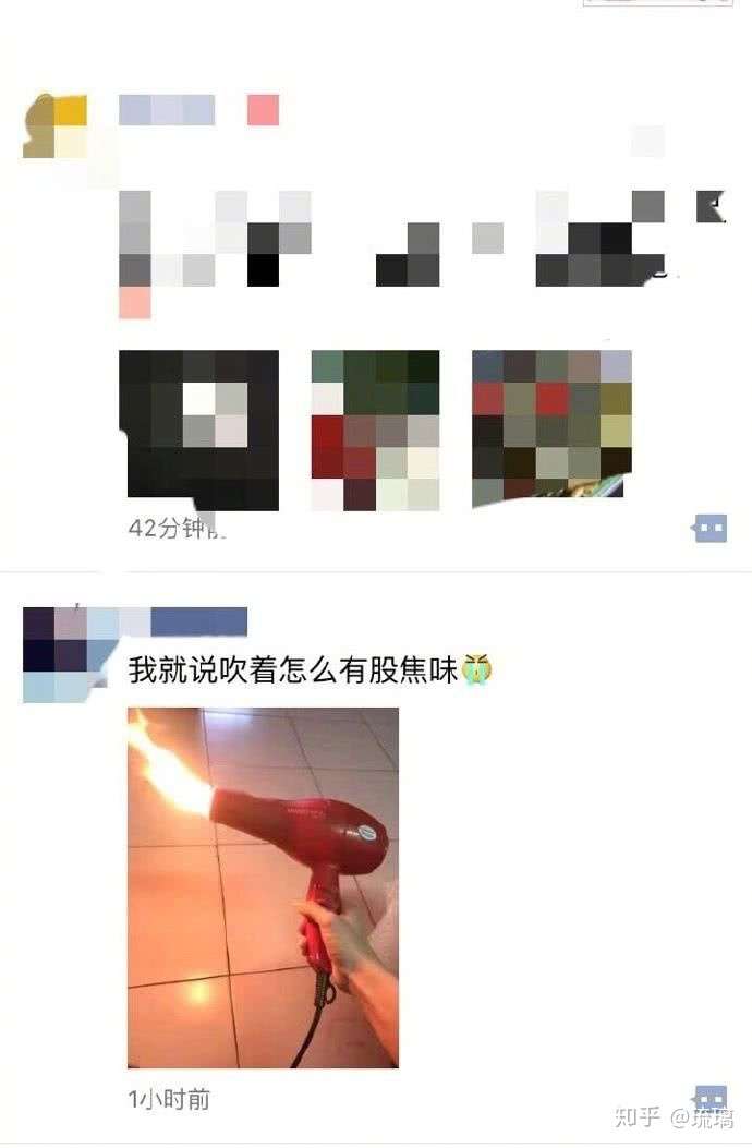 这些个奇葩买家秀太没天理了,你是想搞垮卖家吗?10 这些个奇葩买家秀太没天理了,你是想搞垮卖家吗?10