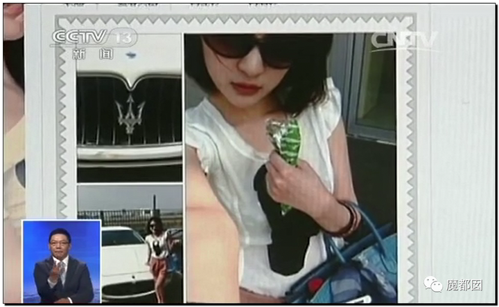 顶级网红郭美美出狱后再次被抓!真相令人唏嘘!8 顶级网红郭美美出狱后再次被抓!真相令人唏嘘!8