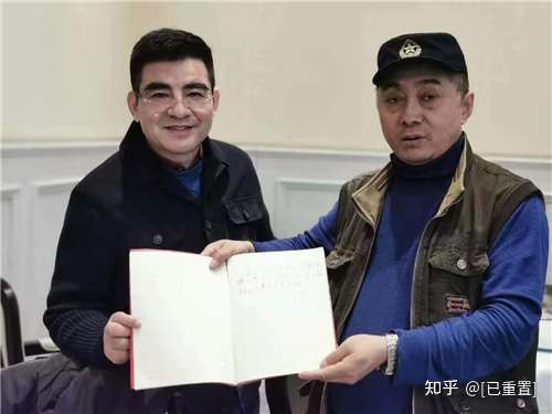 中国首善陈光标为军品大王李长东签名 努力奋斗自力更生 知乎