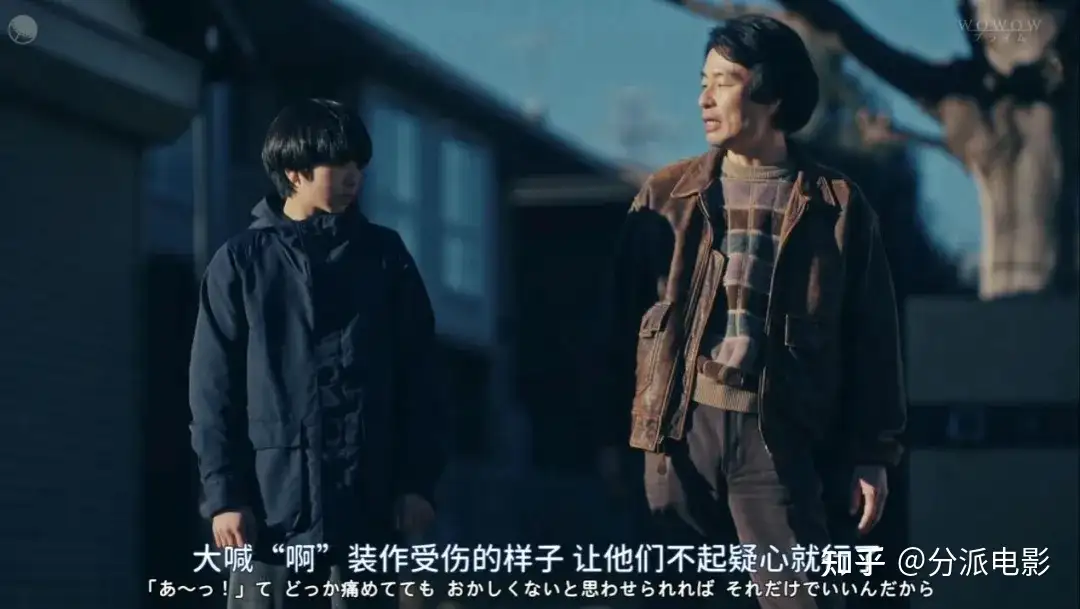 《夜之路标 -围绕某嫌疑人的记录-》一集上头，不愧是岛国，手段太残忍