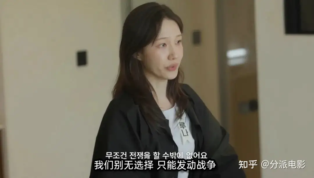 《思想验证区域》豆瓣9.4,神综终于回归了!