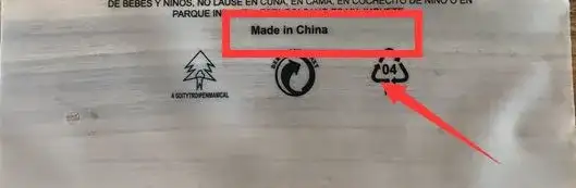 亚马逊FBA发货的两个细节,可能导致你损失一大批货