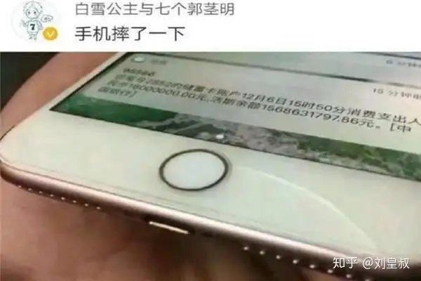 STC单片机的网站让我笑喷了