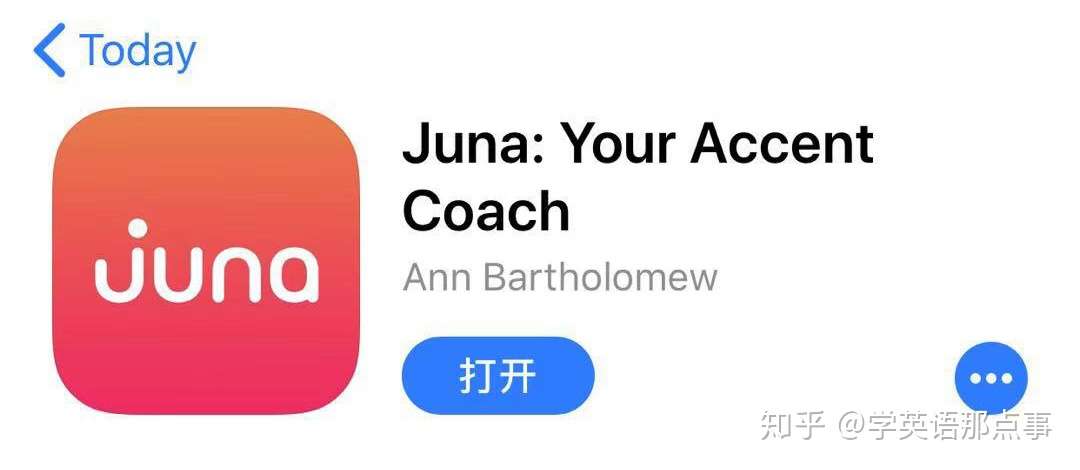 超强大的英语学习app推荐 你的英语发音有救了 视觉互动型英语学习软件 Juna 知乎