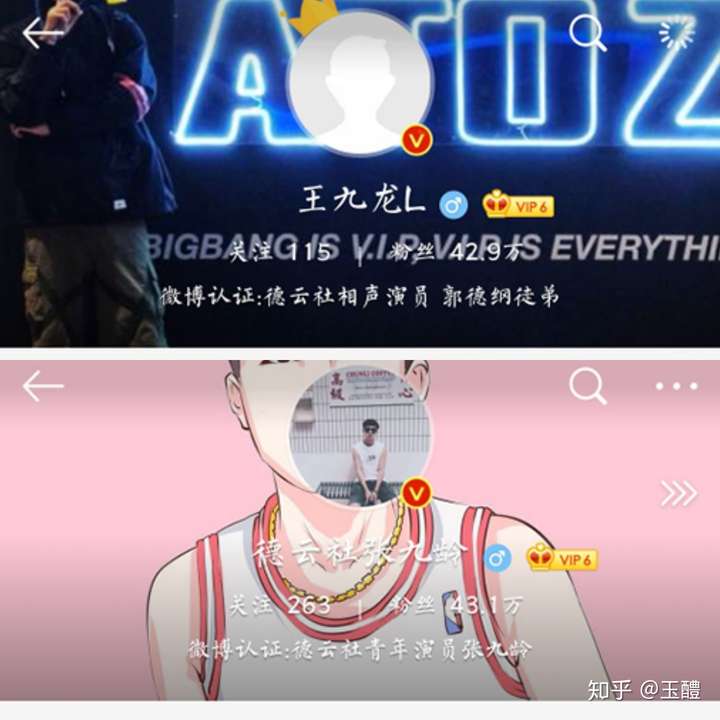 怎么看待捧哏演员王九龙粉丝比逗哏搭档张九龄的还多?