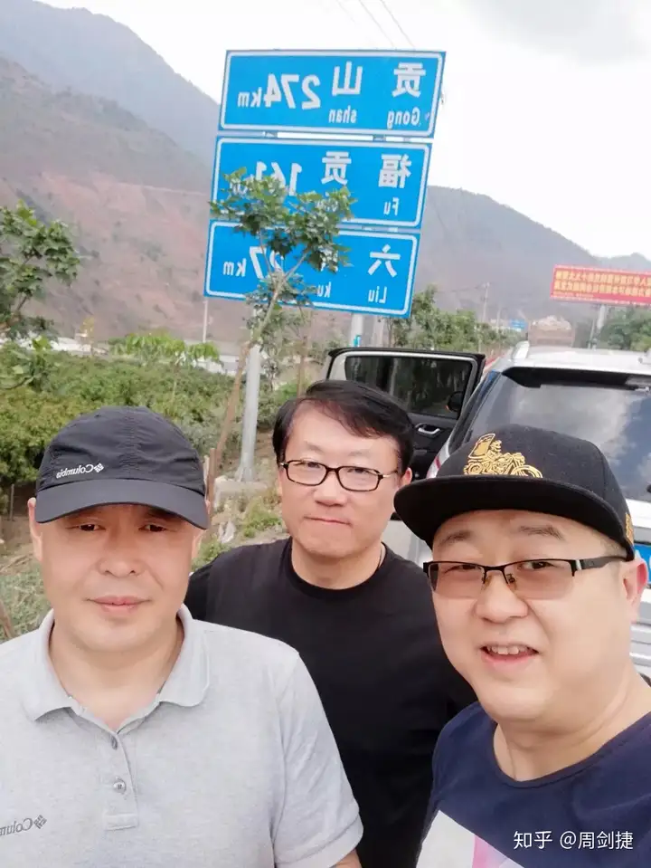 这样也行？（4200公里多少油钱）4200公里开车需要多久，(图12)