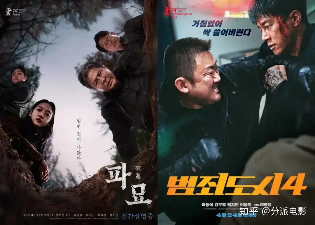 《左轮手枪》票房口碑双扑,全度妍和李政宰都救不了这烂片