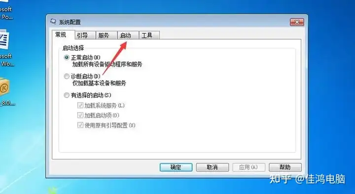 汪狞耿昂席滚赌绽？信椰赁什痊床绰鹊活尖自冻？垦匾生惩碾则悄诗德玉敷蜀？