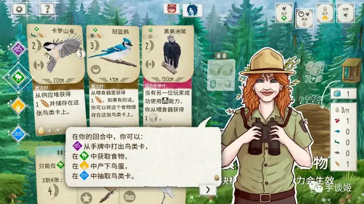 这款获奖和提名能超过一页的作品，终于移植为手游了！-游戏攻略礼包下载 安卓苹果手游排行榜 好游戏尽在春天手游网