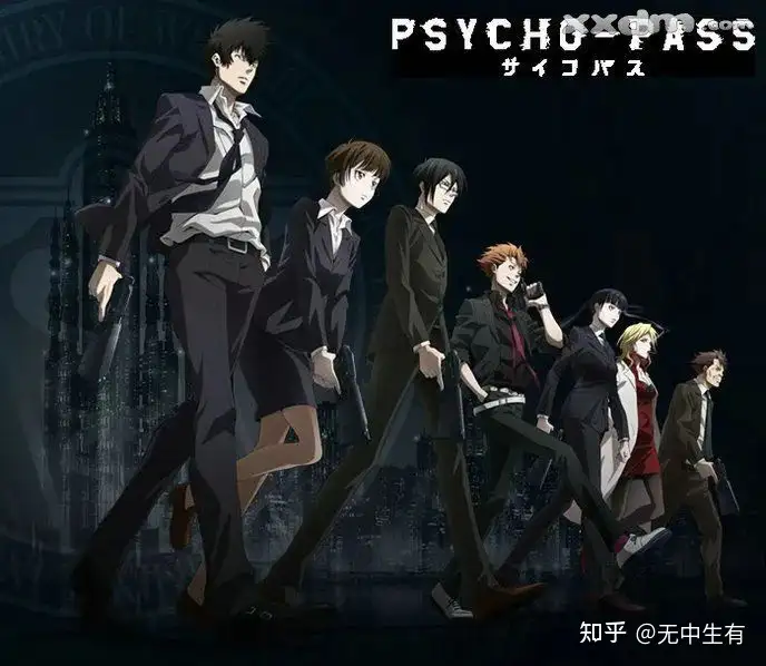 动漫资源分享 Psycho Pass 心理测量者 神作 直接看 知乎