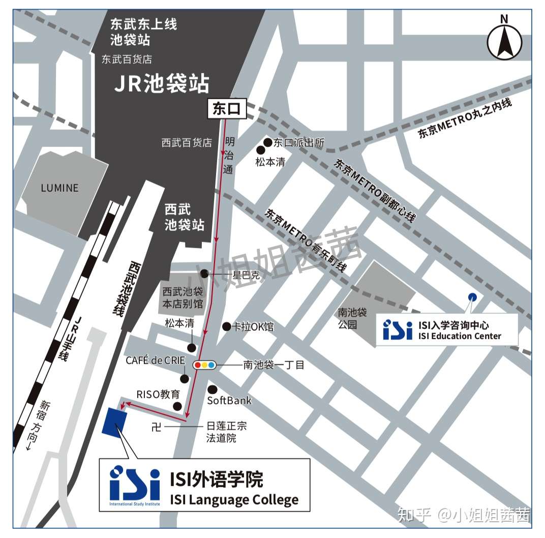 日本语言学校点评 Isi外语学院怎么样 知乎