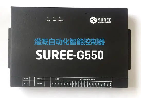 各种智能控制器信息
